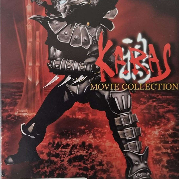 Karas Movie Collection (The Prophecy / The Revelation) (DVD)