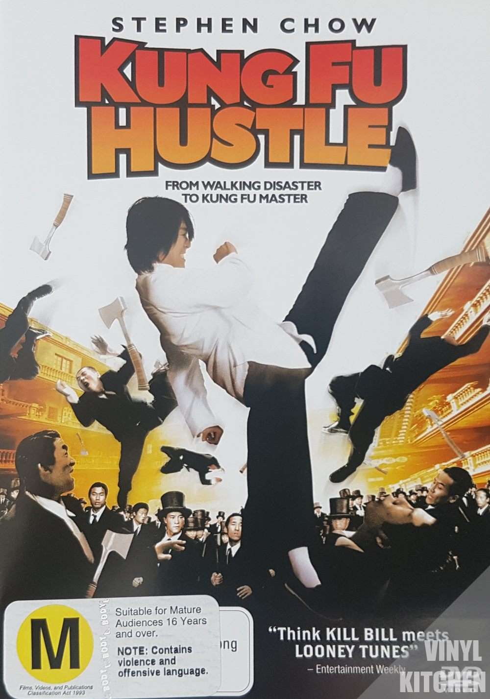 Kung Fu Hustle