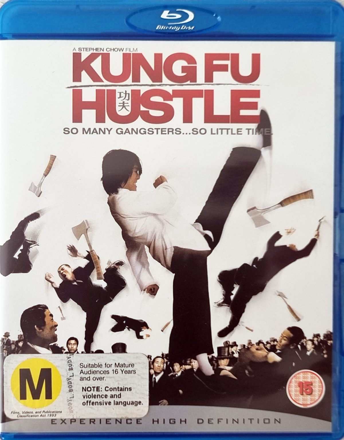 Kung Fu Hustle (Blu Ray) Default Title