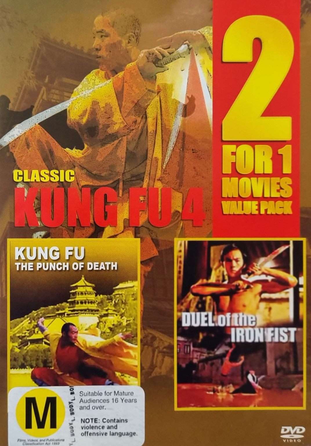 Kung Fu the Punch of Death / Duel of the Iron Fist