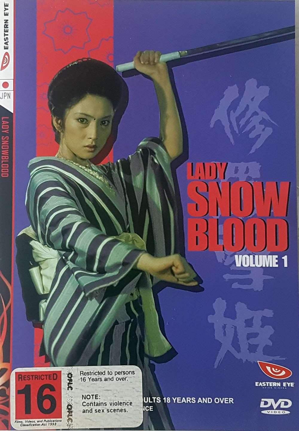 Lady Snow Blood: Volume 1