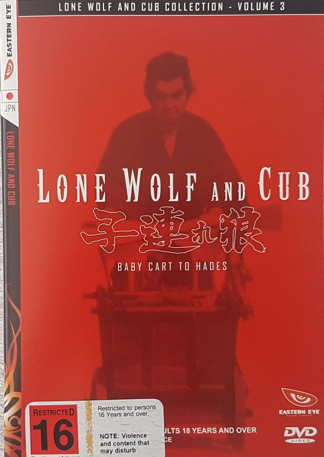 Lone Wolf and Cub: Volume 3 Baby Cart to Hades