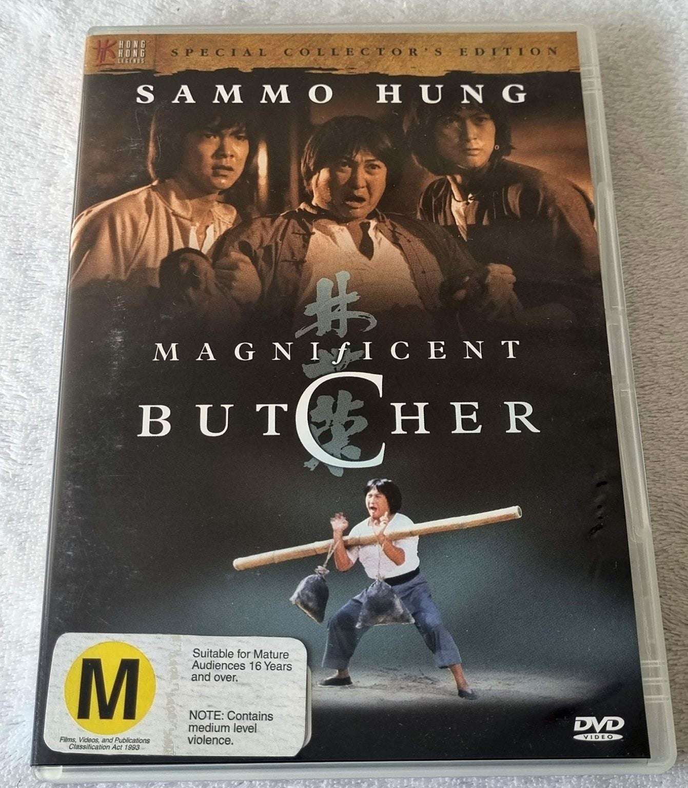 Magnificent Butcher