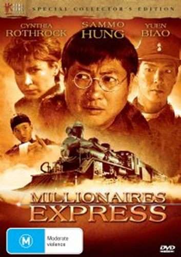 Millionaire Express