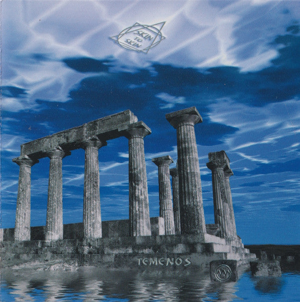 Skin To Skin - Temenos (CD)