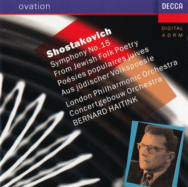 Shostakovich - Symphony No.15 / From Jewish Folk Poetry (CD)