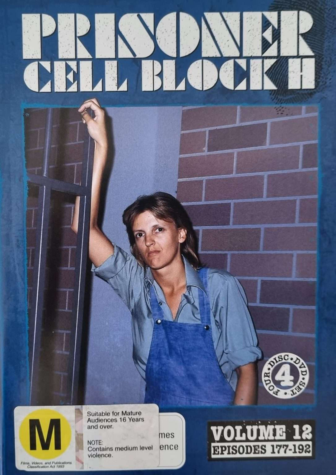 Prisoner Cell Block H Logo Hazel Kent | Prisoner Cell Block H Wiki