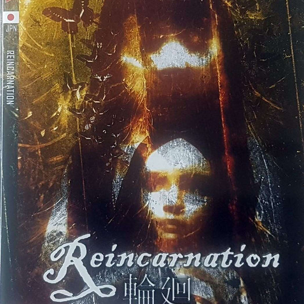 ミュージック Vasalla Reincarnation Episode 4 DVD 71d0ozho2fL._AC_SY200_QL15_.jpg