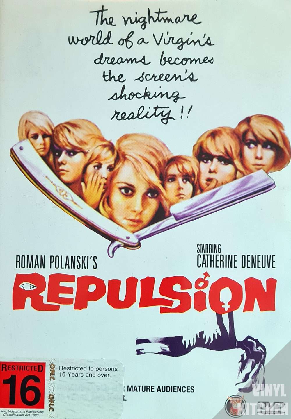 Repulsion (DVD)