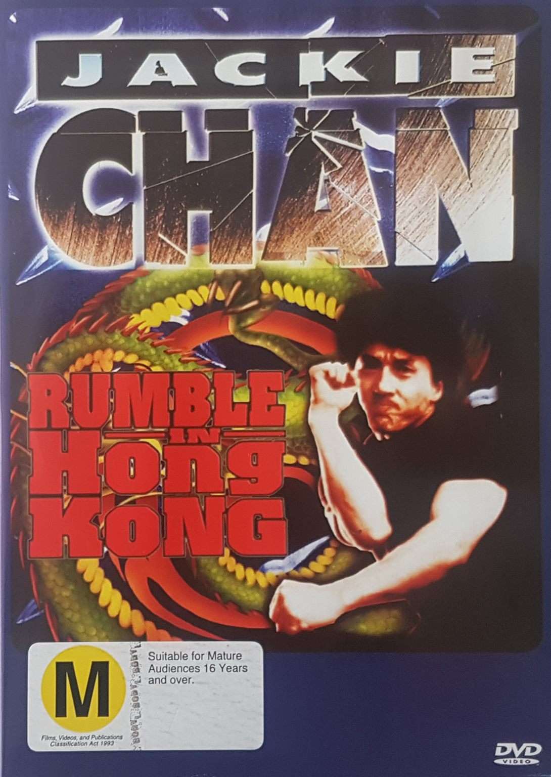 Rumble in Hong Kong Jackie Chan