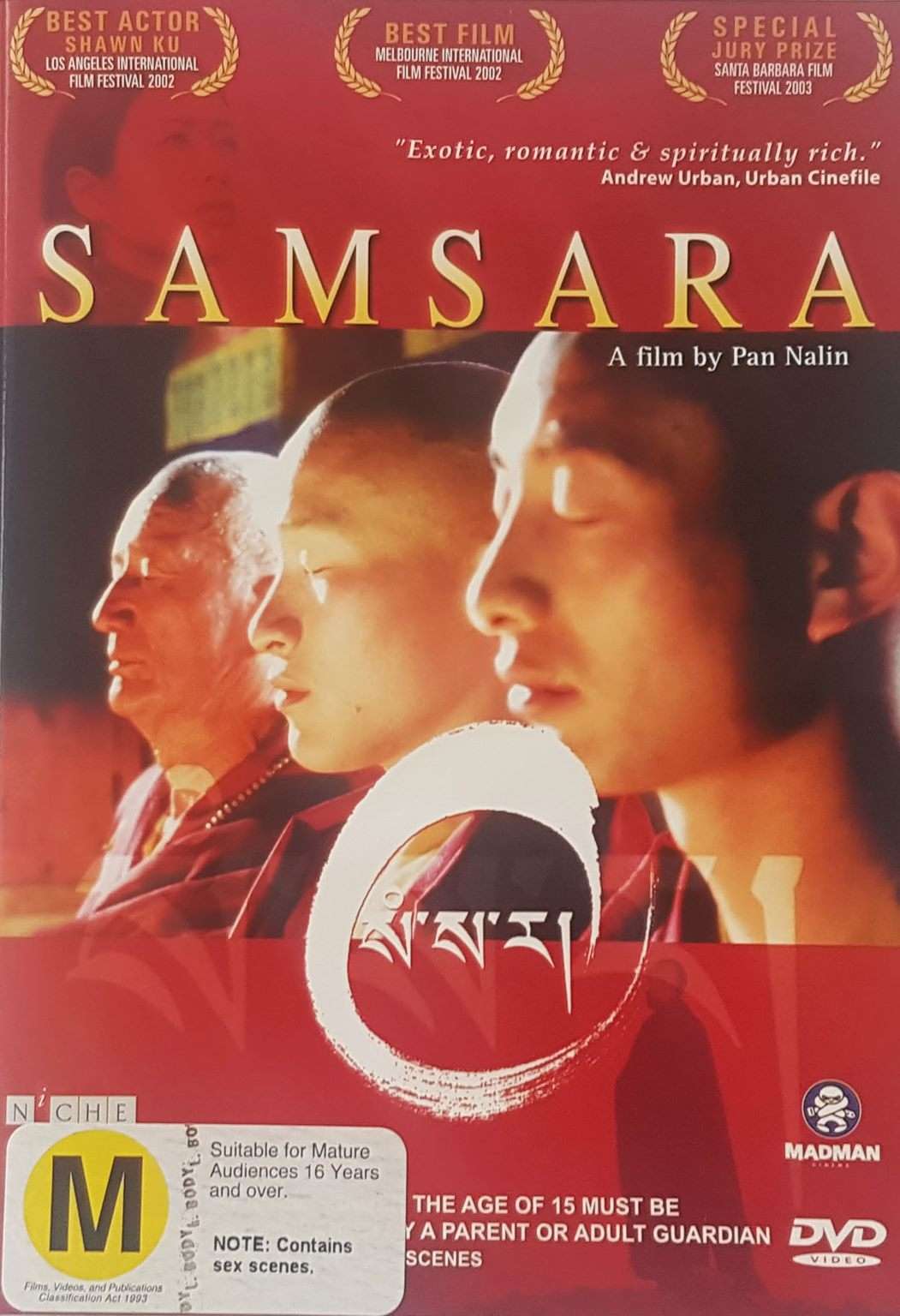 Samsara