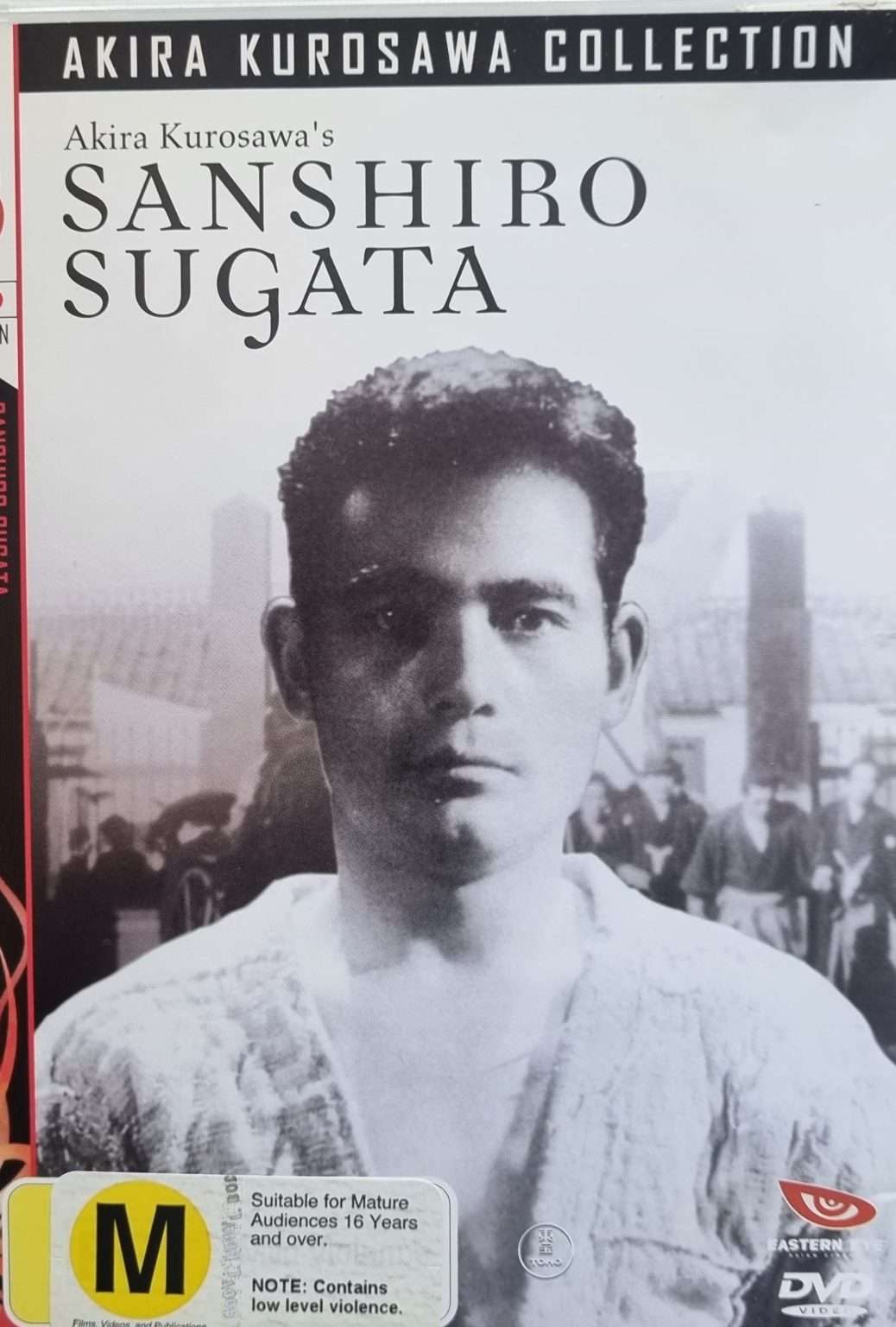 Sanshiro Sugata Akira Kurosawa