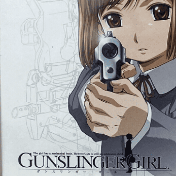 Gunslinger Girl Voulme 1 - 2003 (DVD)