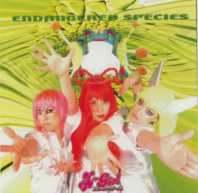 eX-Girl - Endangered Species (CD)