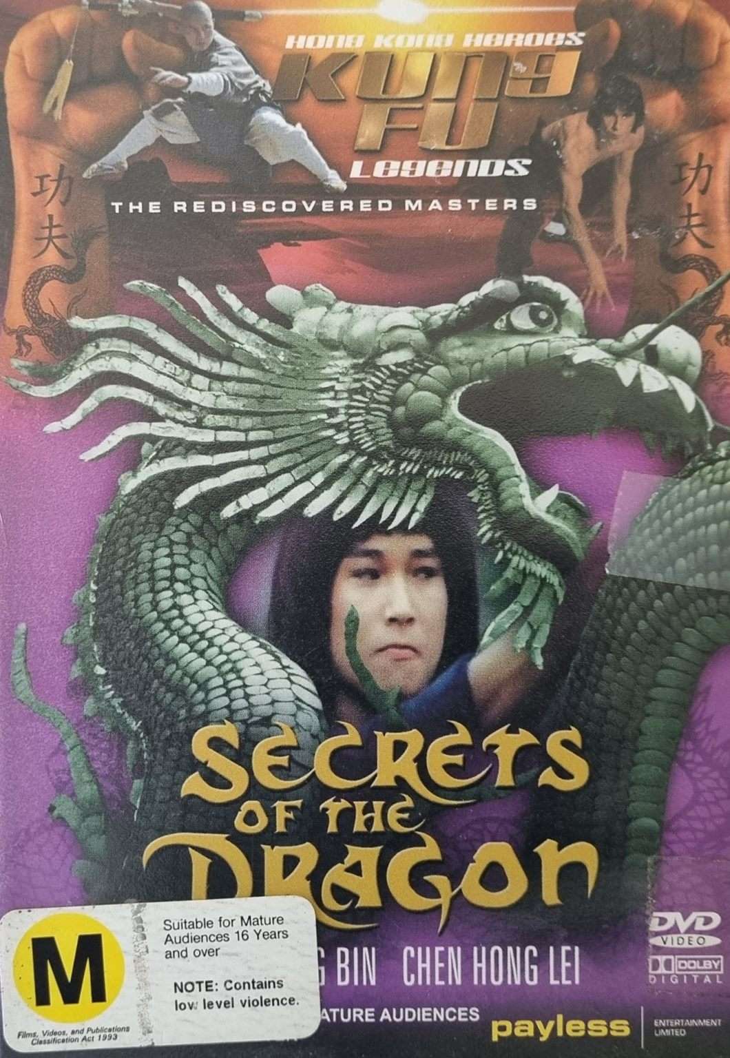 Secrets of the Dragon