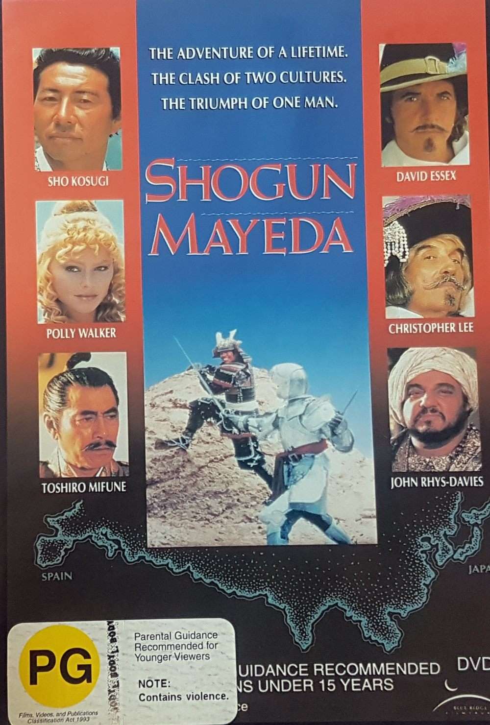 Shogun Mayeda