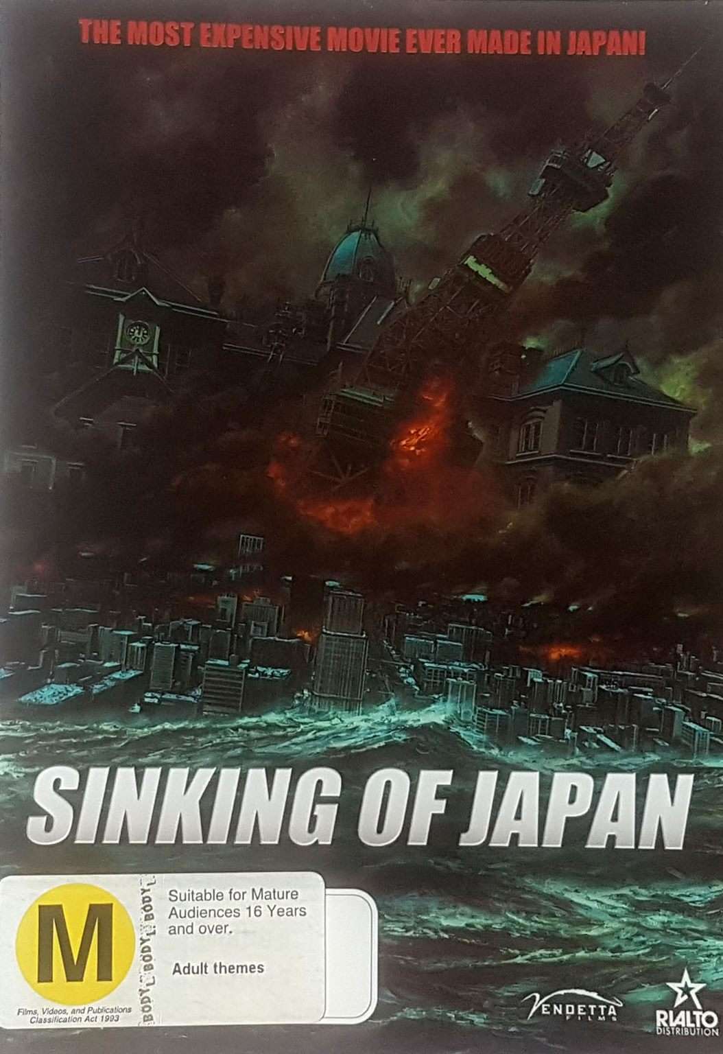 Sinking of Japan