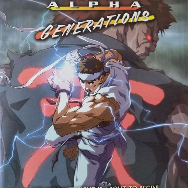 Street Fighter Alpha: Generations - 2005 (DVD)