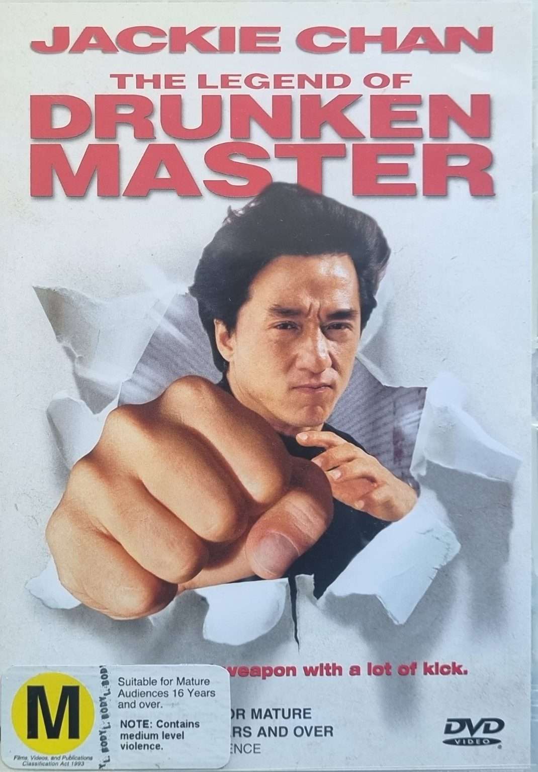 The Legend of Drunken Master Drunken Master 2