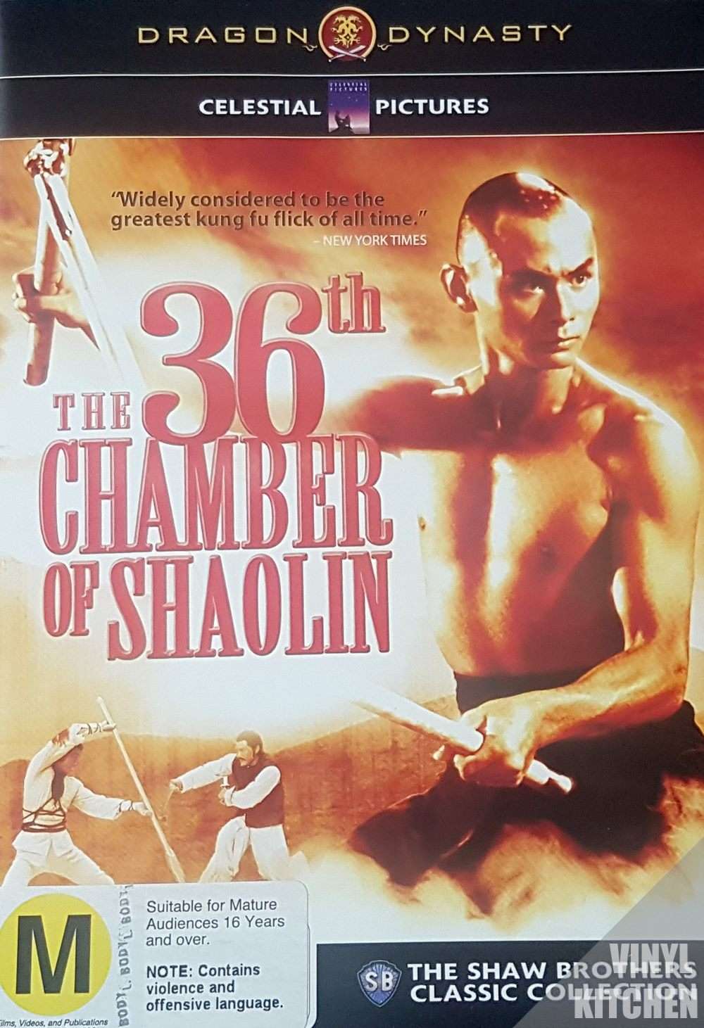 The 36th Chamber of Shaolin