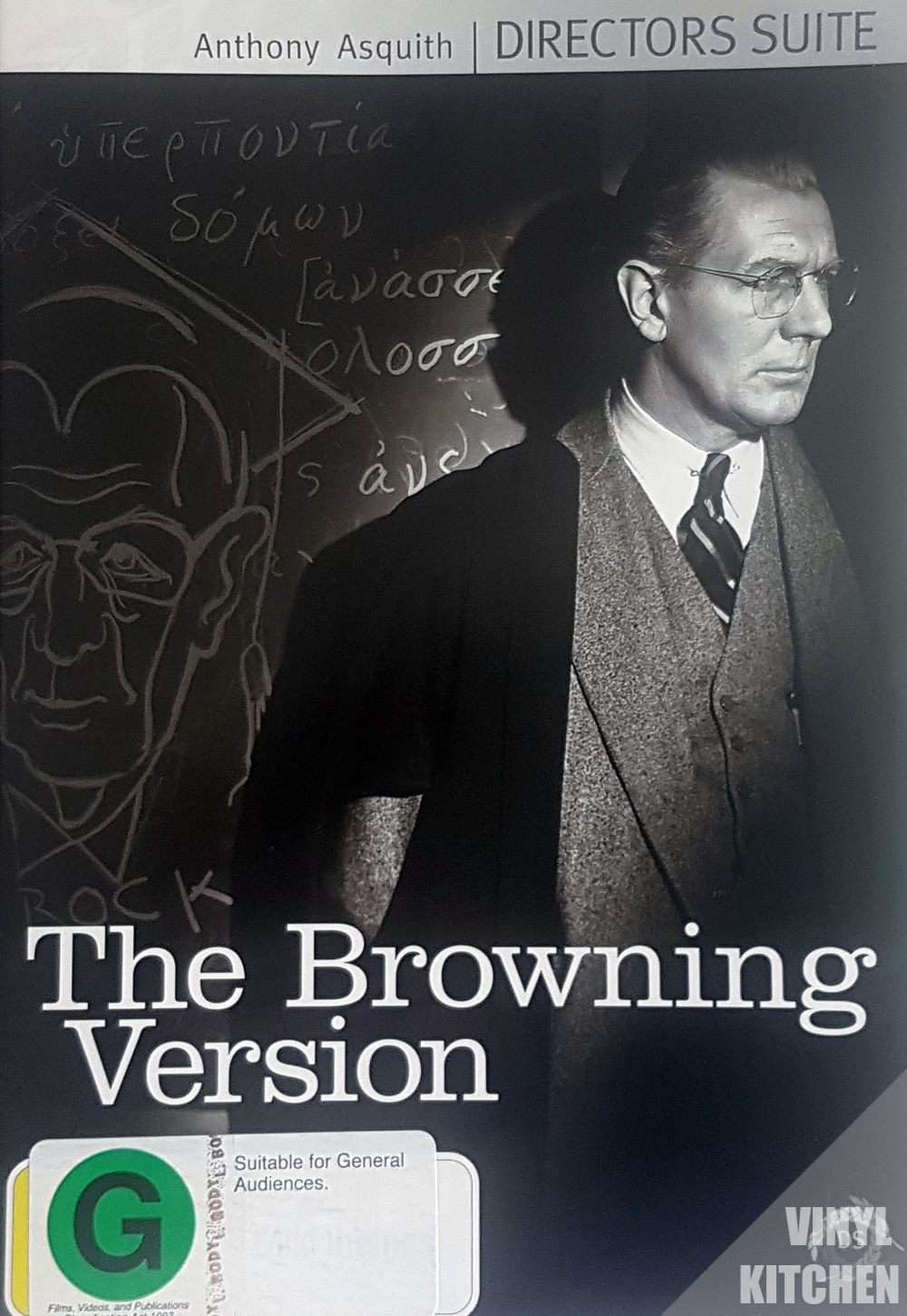 The Browning Version