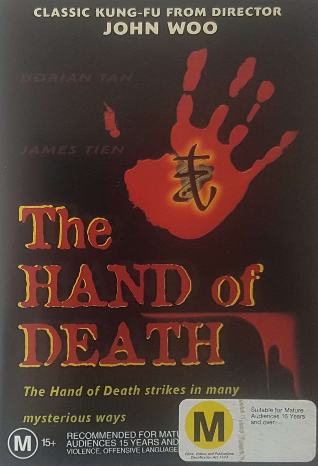 The Hand of Death John Woo, Jackie Chan