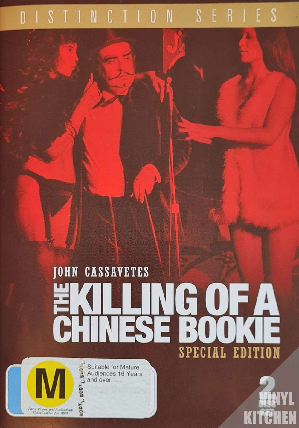 The Killing of a Chinese Bookie Special Edition