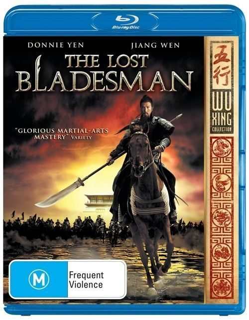 The Lost Bladesman (Blu Ray) Default Title
