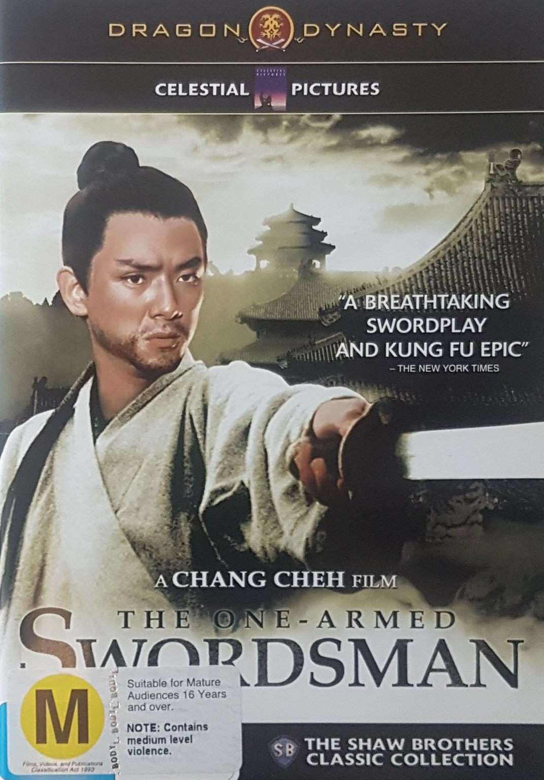 The One-Armed Swordsman