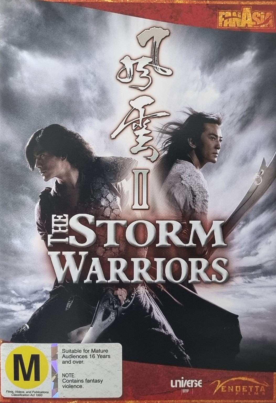 The Storm Warriors