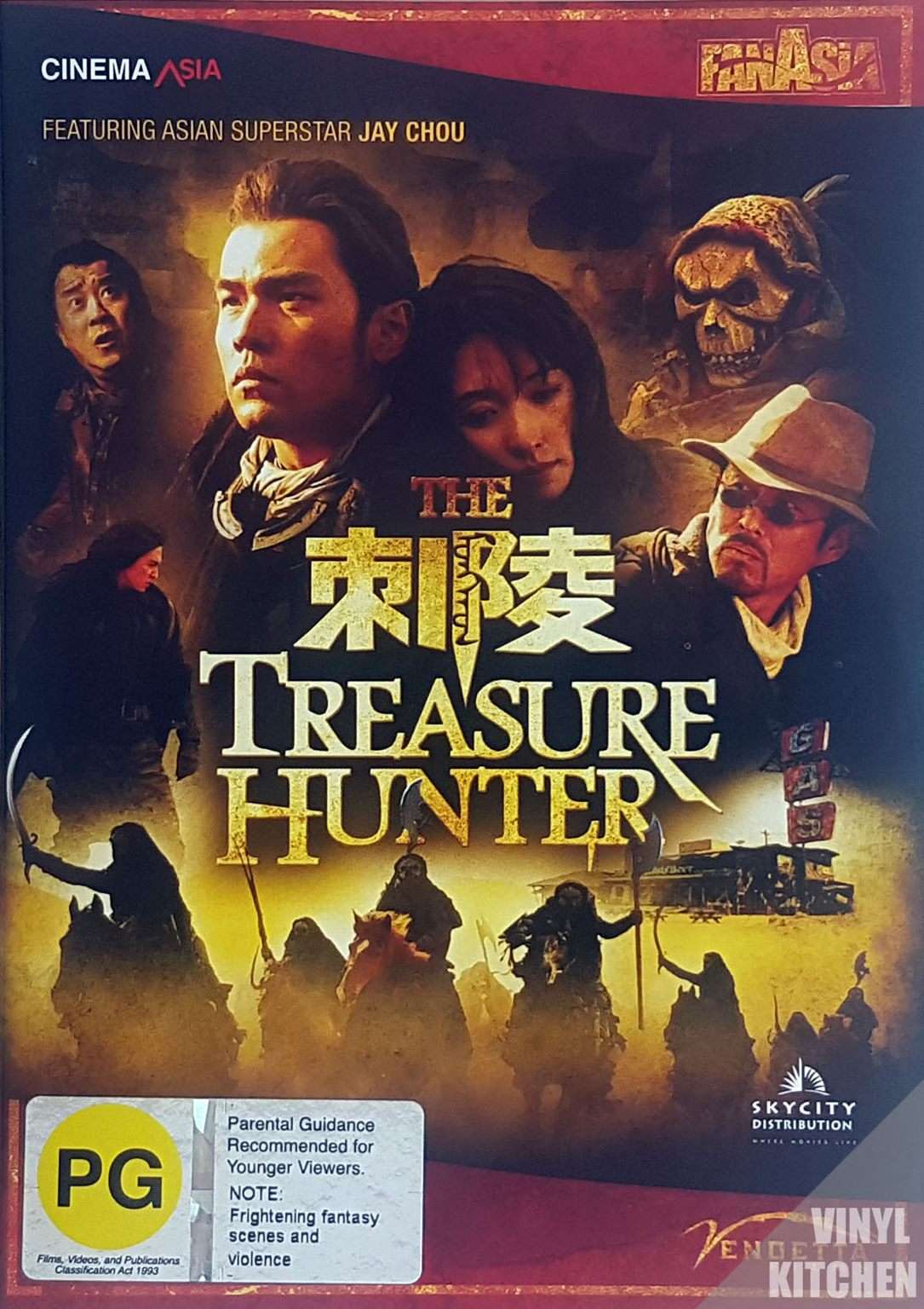 The Treasure Hunter