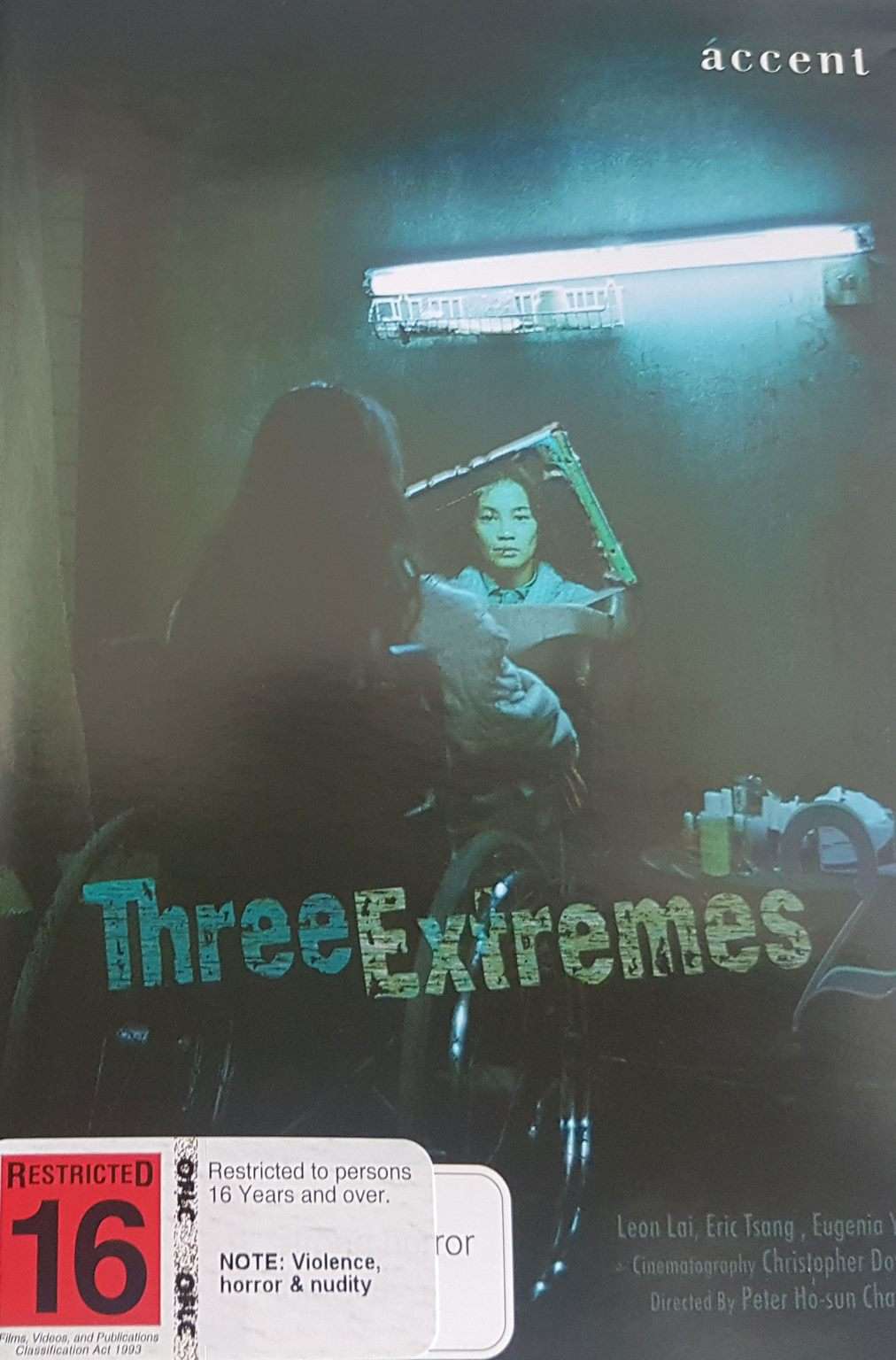 Three Extremes Box Three Extremes 2