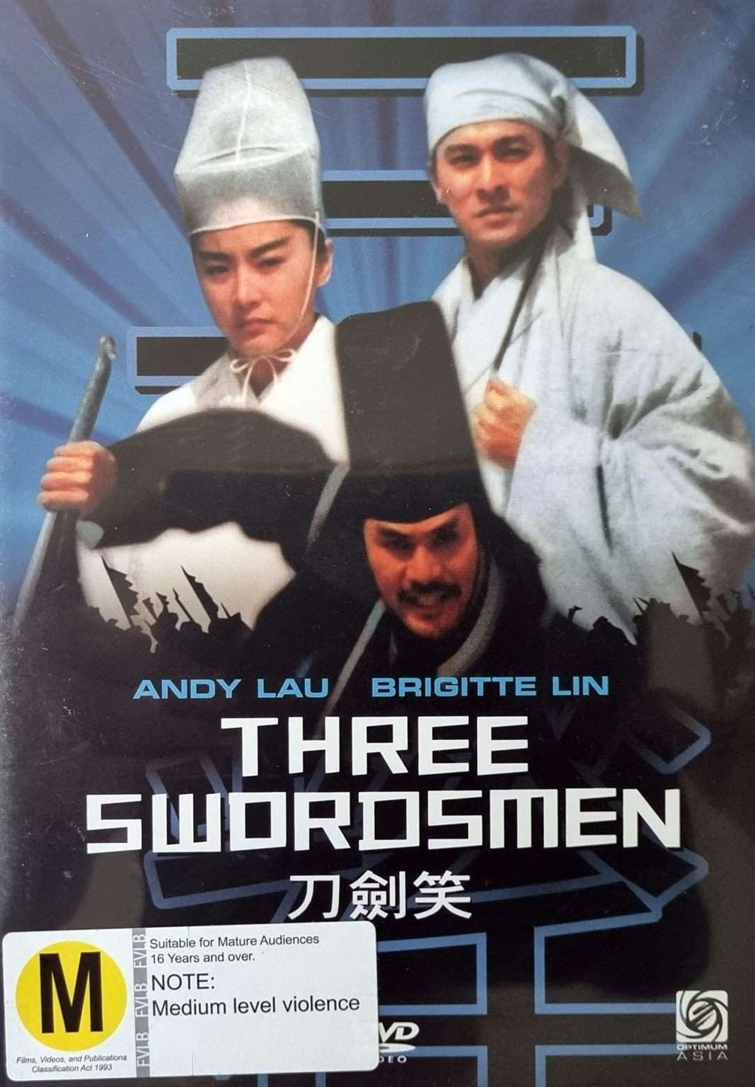 Three Swordsmen