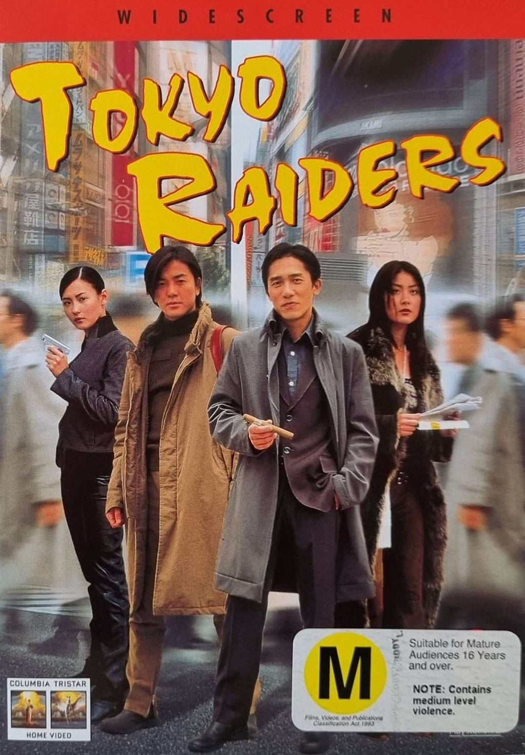 Tokyo Raiders - 2000 (DVD)