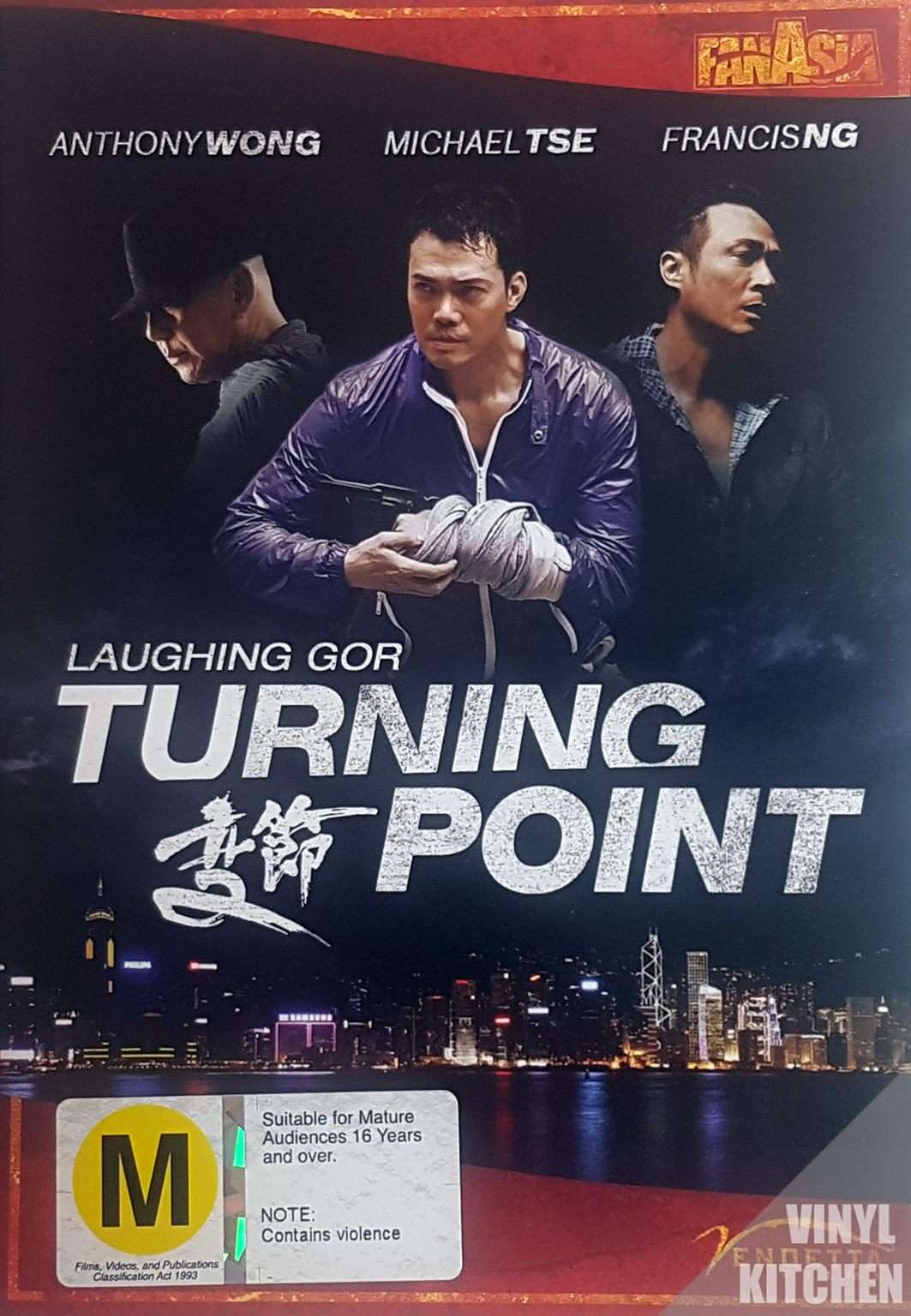 Turning Point