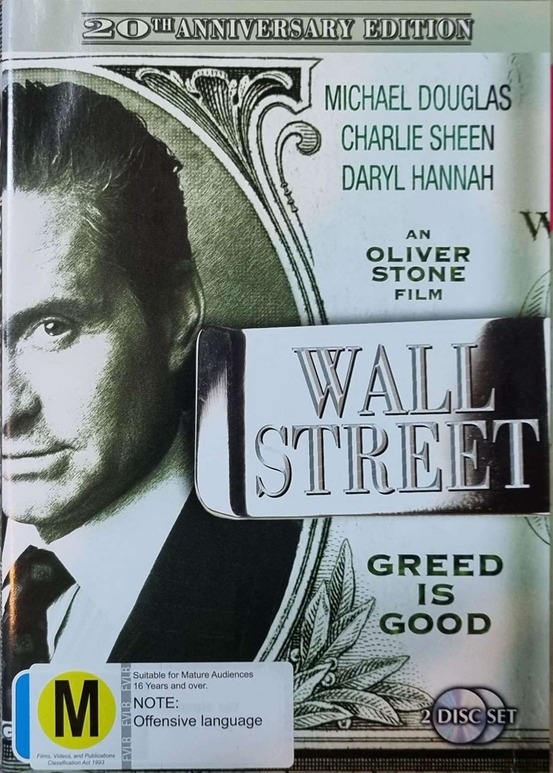 Wall Street: 20th Anniversary 2 Disc Edition