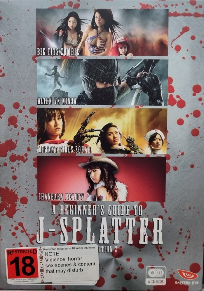 A Beginner's Guide to J - Splatter Box Set - Collection 2 - 2010 (DVD) - Vinyl Kitchen