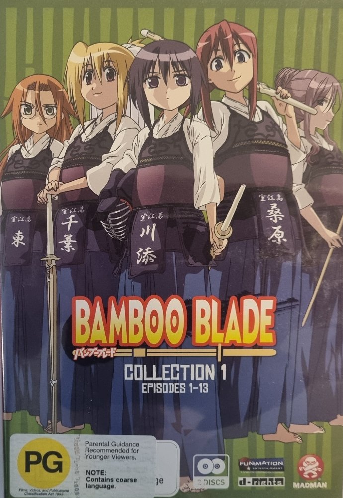 Bamboo Blade: Part 1 - 2007 (DVD) - Vinyl Kitchen