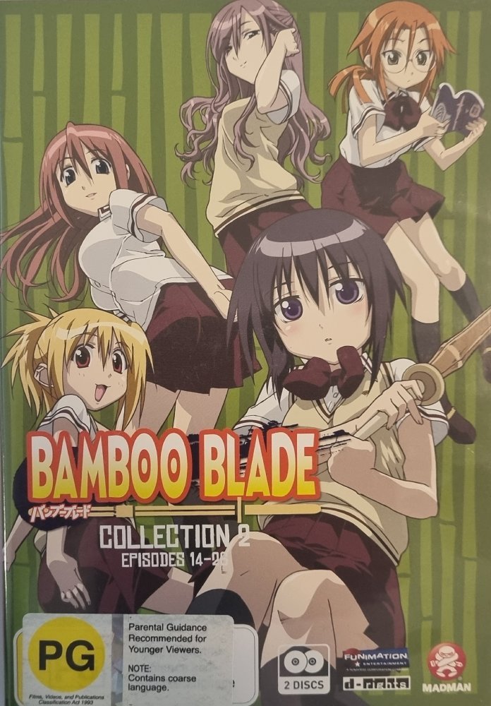 Bamboo Blade: Part 2 - 2007 (DVD) - Vinyl Kitchen