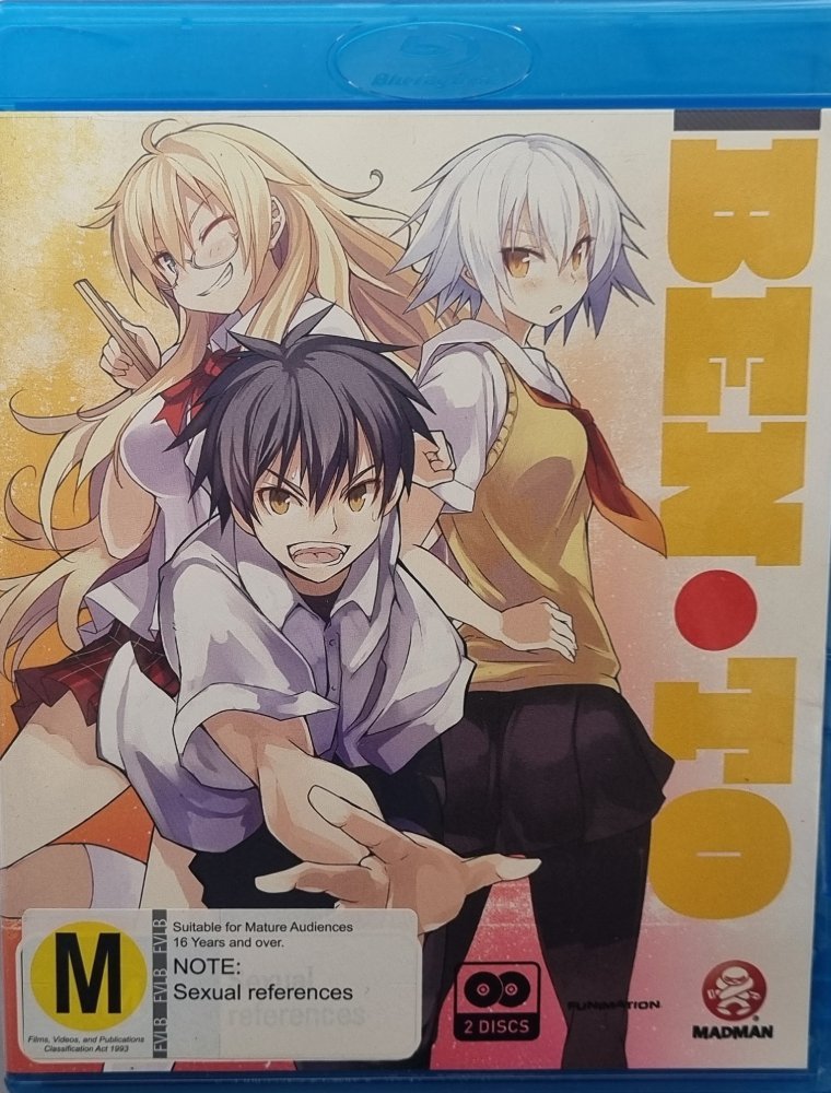 Ben - To: Complete Series - 2011 (Blu Ray) - Vinyl Kitchen