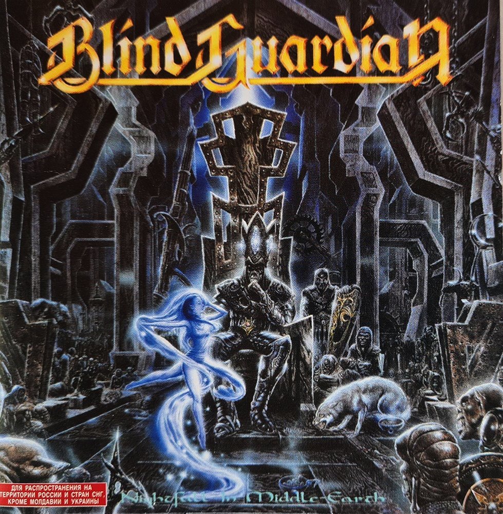 Blind Guardian - Nightfall In Middle - Earth (CD) - Vinyl Kitchen