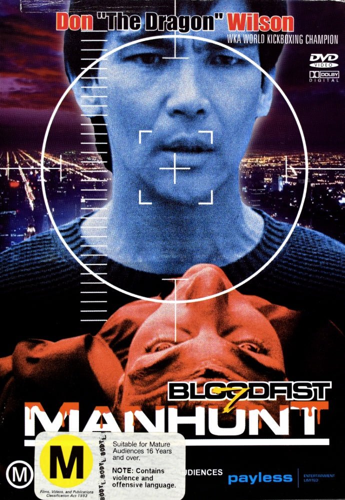 Bloodfist 7: Manhunt - 1995 (DVD) - Vinyl Kitchen