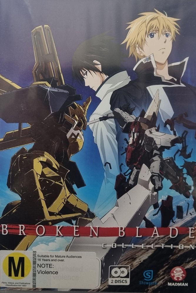 Broken Blade Collection - 2014 (DVD) - Vinyl Kitchen