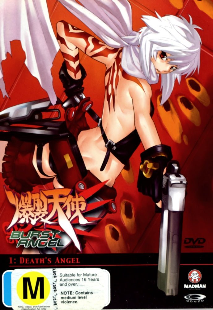 Burst Angel 1: Death's Angel - 2004 (DVD) - Vinyl Kitchen