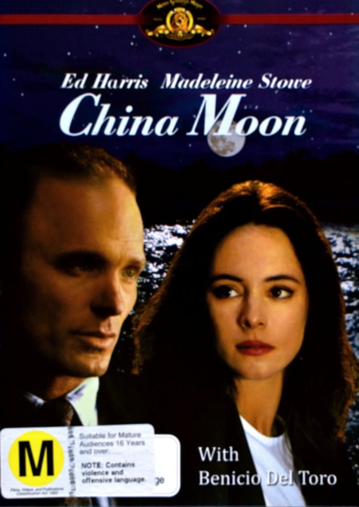 China Moon - 1994 (DVD) - Vinyl Kitchen