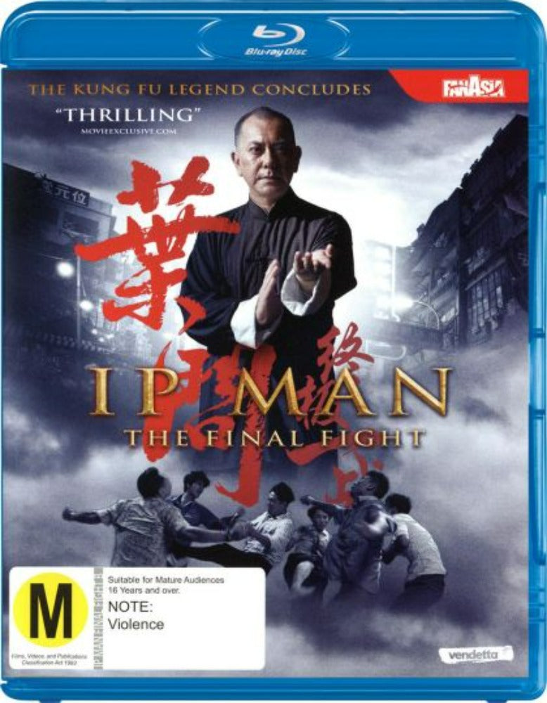 Product image for clz_cover_ip_man__the_final_fight.jpg