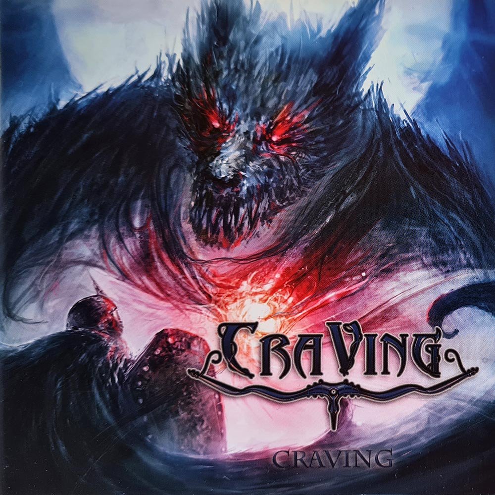 Craving (CD) - Vinyl Kitchen