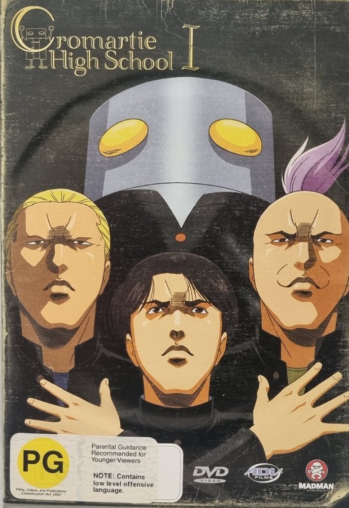 Cromartie High School No.1 - 2003 (DVD) - Vinyl Kitchen