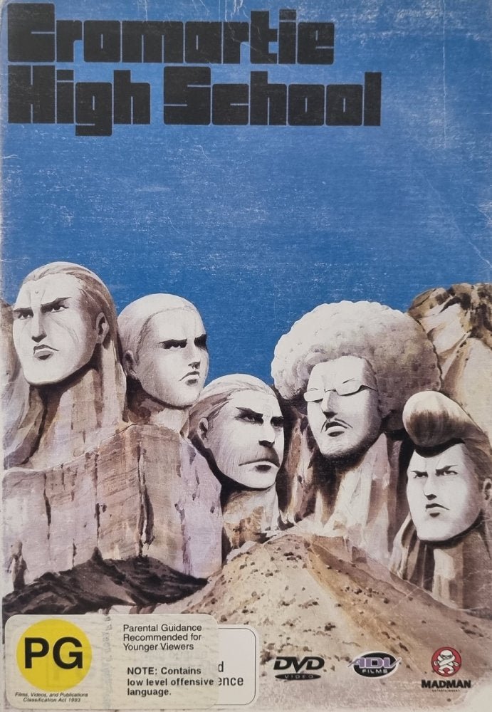 Cromartie High School No.4 - 2003 (DVD) - Vinyl Kitchen