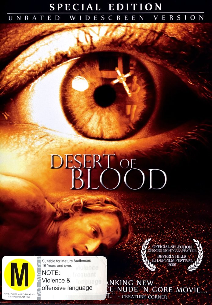 desert of blood 2008